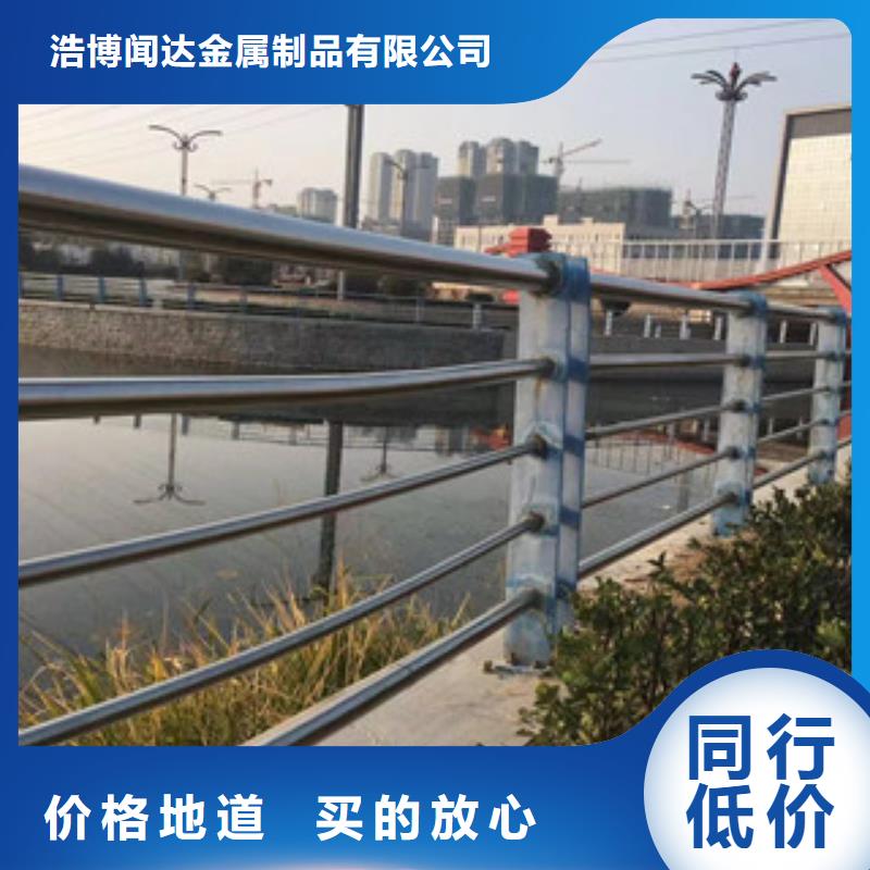護欄-精密鋼管貨源直銷