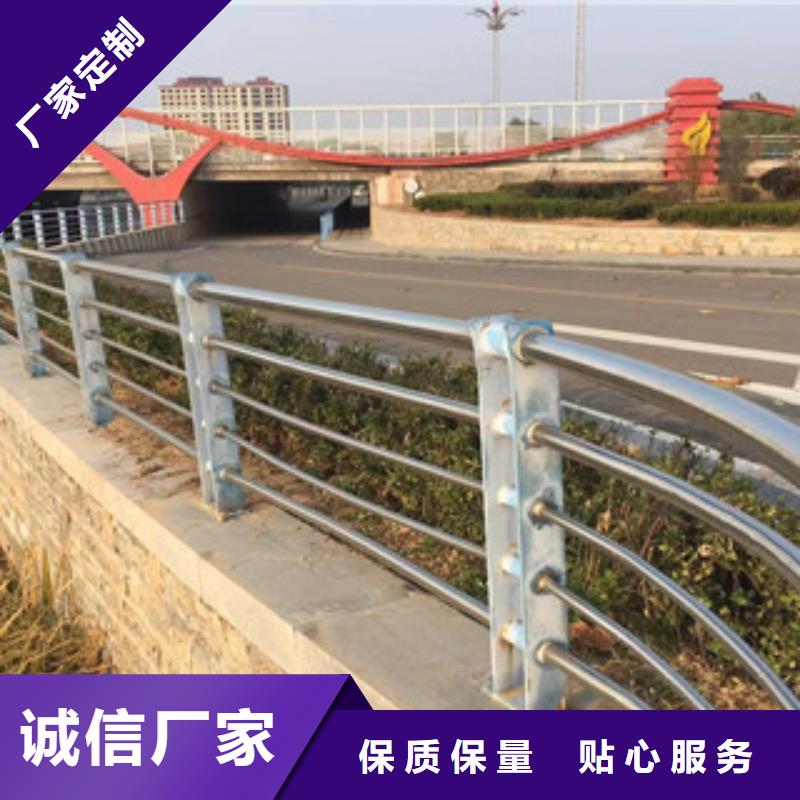 護欄_201不銹鋼復合管超產品在細節(jié)