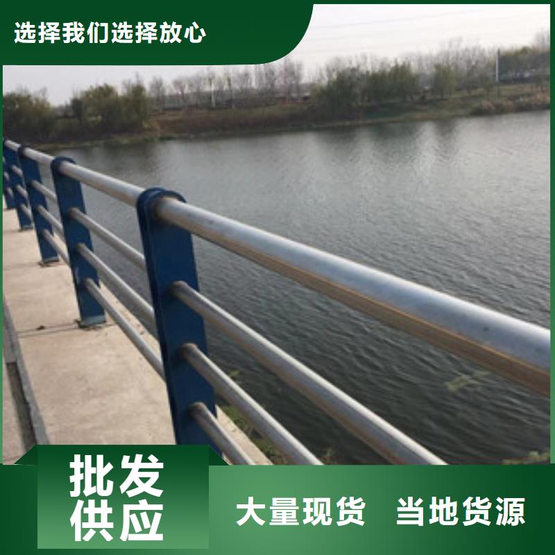 護欄-精密鋼管貨源直銷