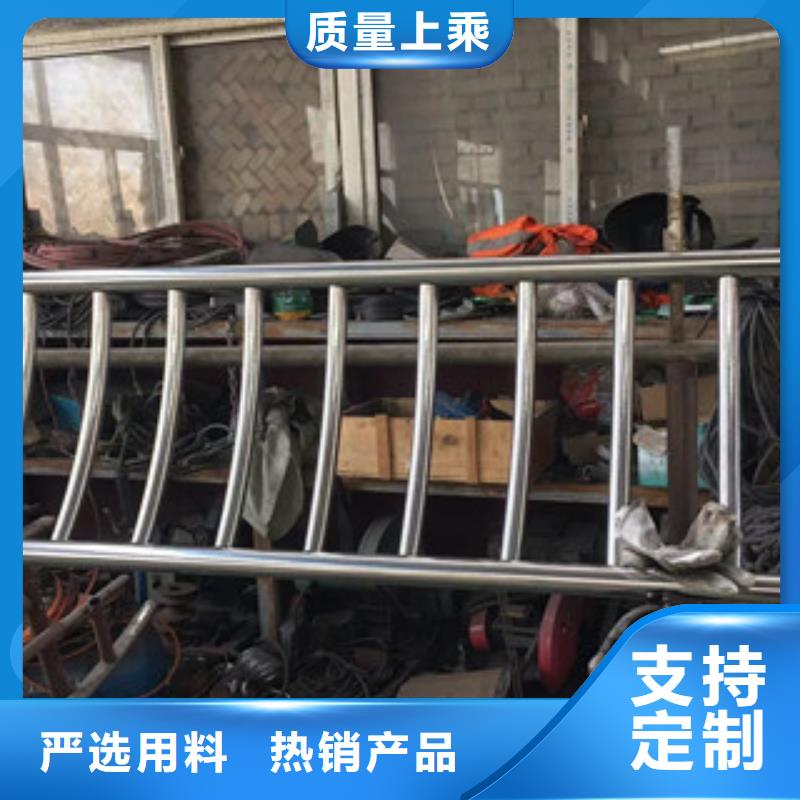 護(hù)欄-精密鋼管貨源直銷