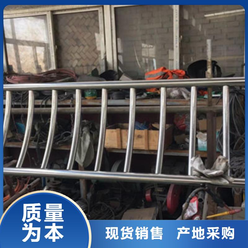 護欄-不銹鋼復(fù)合管橋梁護欄快捷物流