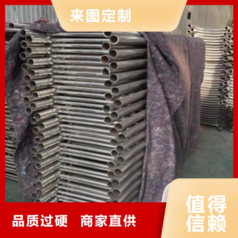護欄304不銹鋼復合管滿足多種行業(yè)需求