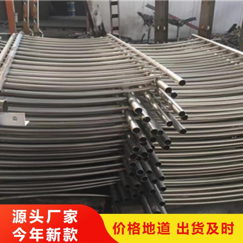 【護(hù)欄】,不銹鋼復(fù)合管橋梁護(hù)欄材質(zhì)實(shí)在
