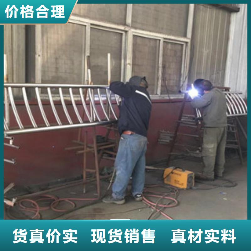 護(hù)欄201不銹鋼復(fù)合管專業(yè)廠家
