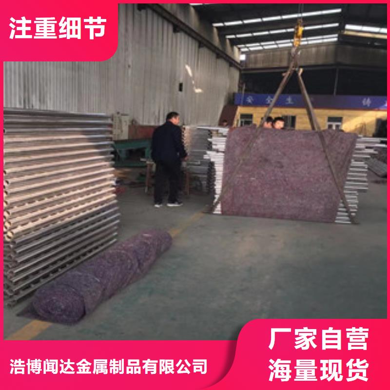 护栏-304不锈钢复合管超产品在细节