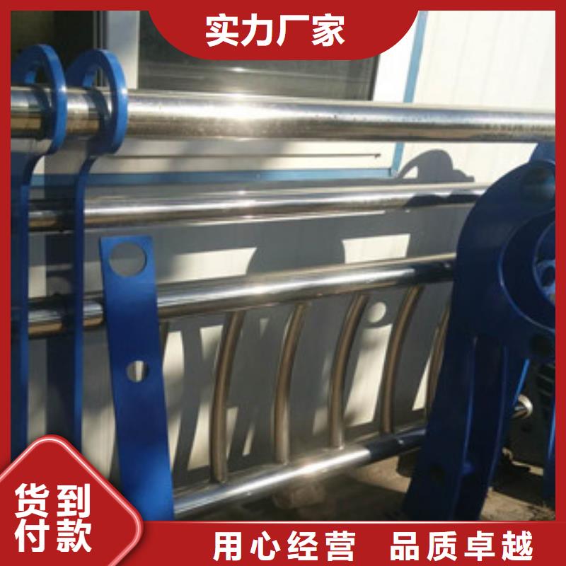 護(hù)欄-精密鋼管貨源直銷