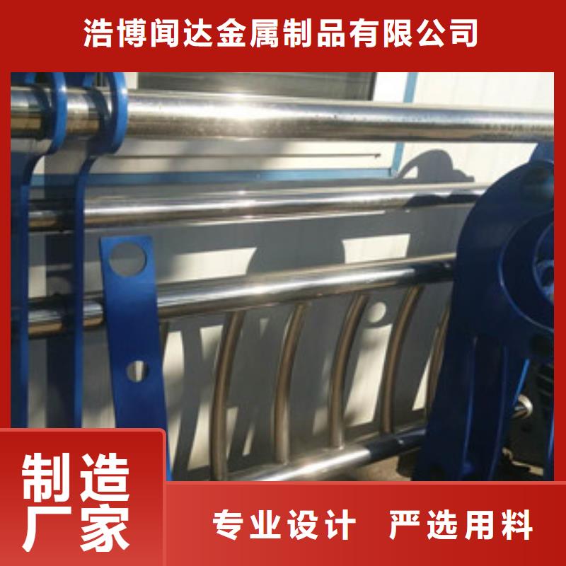 护栏精密钢管好货有保障