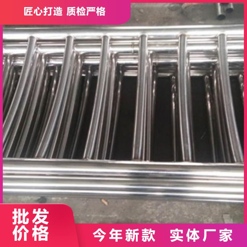 護(hù)欄-精密鋼管貨源直銷