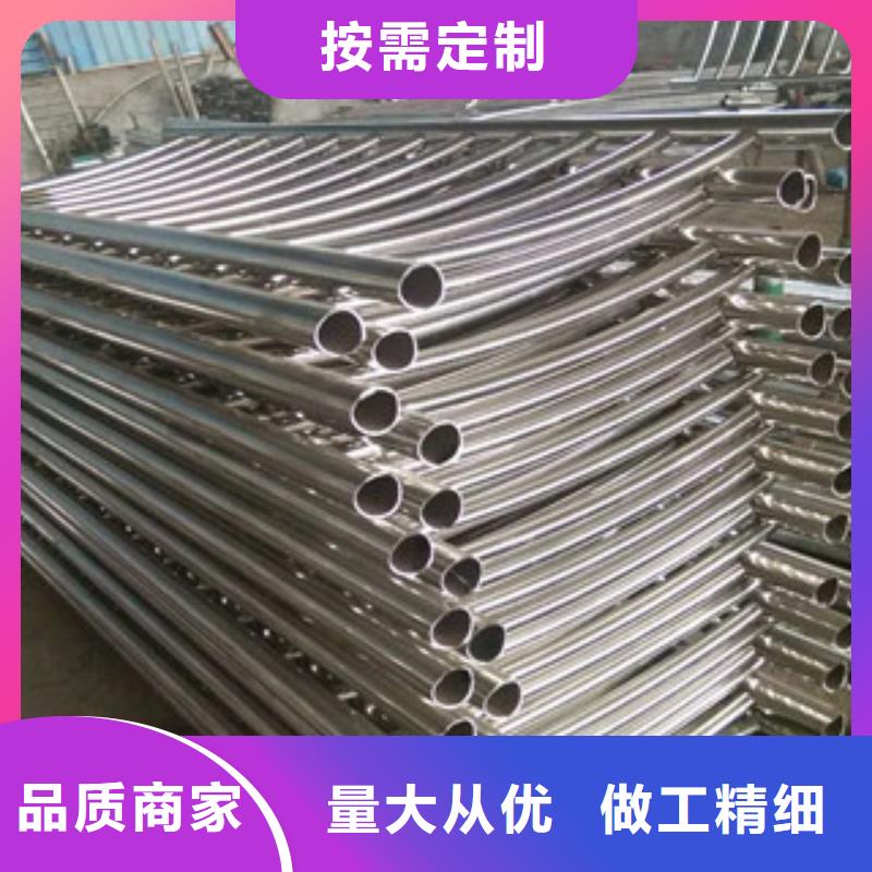 護欄-不銹鋼復(fù)合管橋梁護欄快捷物流