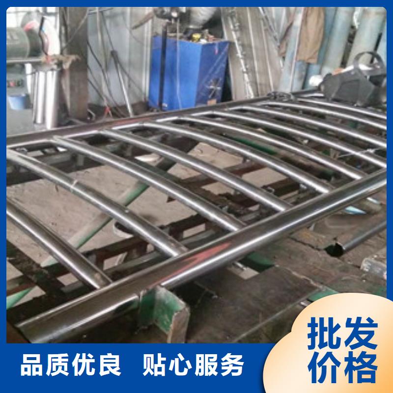 護(hù)欄-精密鋼管貨源直銷