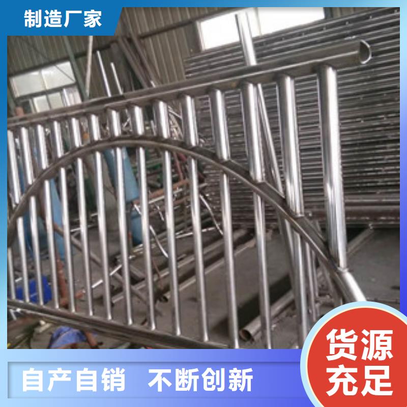護欄-精密鋼管貨源直銷