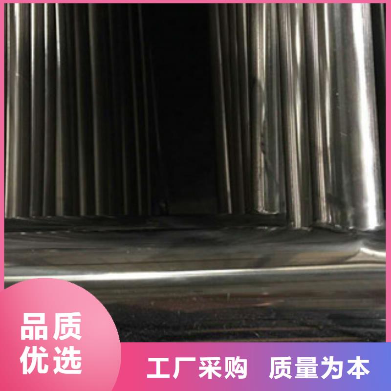 護(hù)欄-精密鋼管貨源直銷