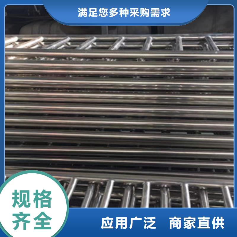 護(hù)欄-精密鋼管貨源直銷