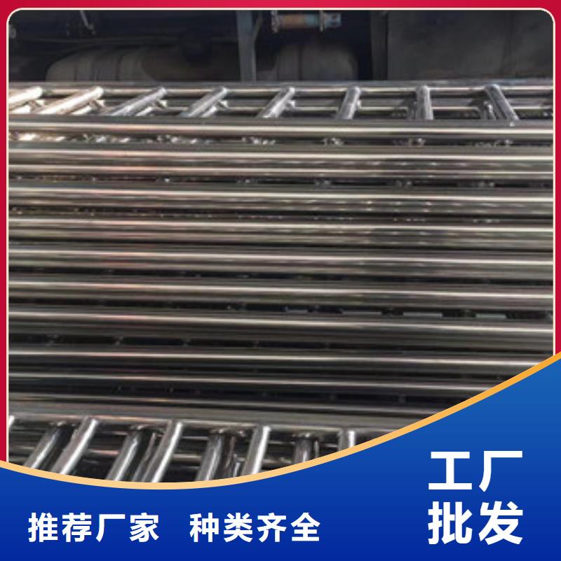 【護(hù)欄】,不銹鋼復(fù)合管橋梁護(hù)欄材質(zhì)實(shí)在