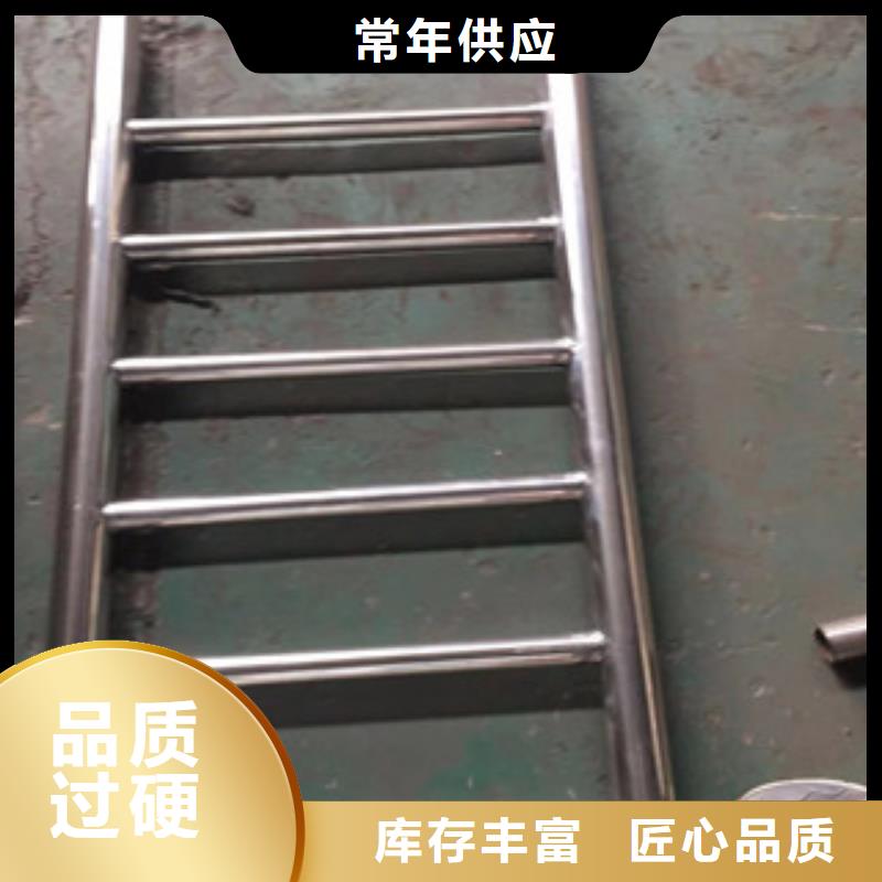 護欄304不銹鋼復合管滿足多種行業(yè)需求