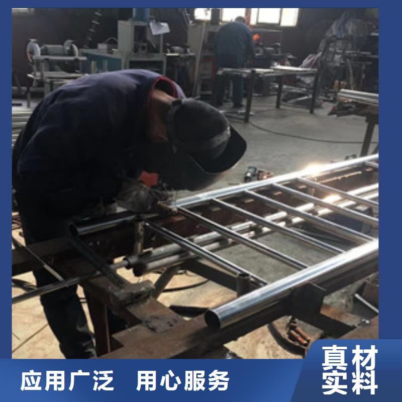 護欄_201不銹鋼復(fù)合管廠家大量現(xiàn)貨