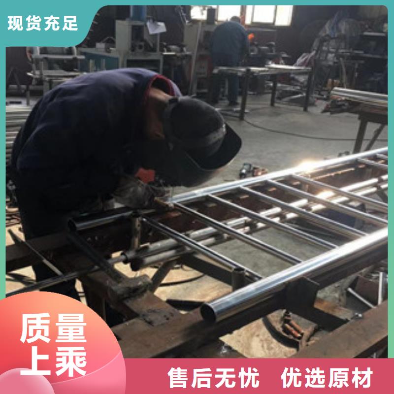 護欄304不銹鋼復合管滿足多種行業(yè)需求