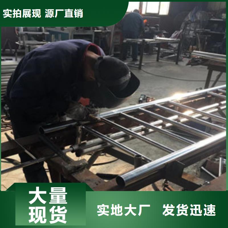 護欄-精密鋼管貨源直銷