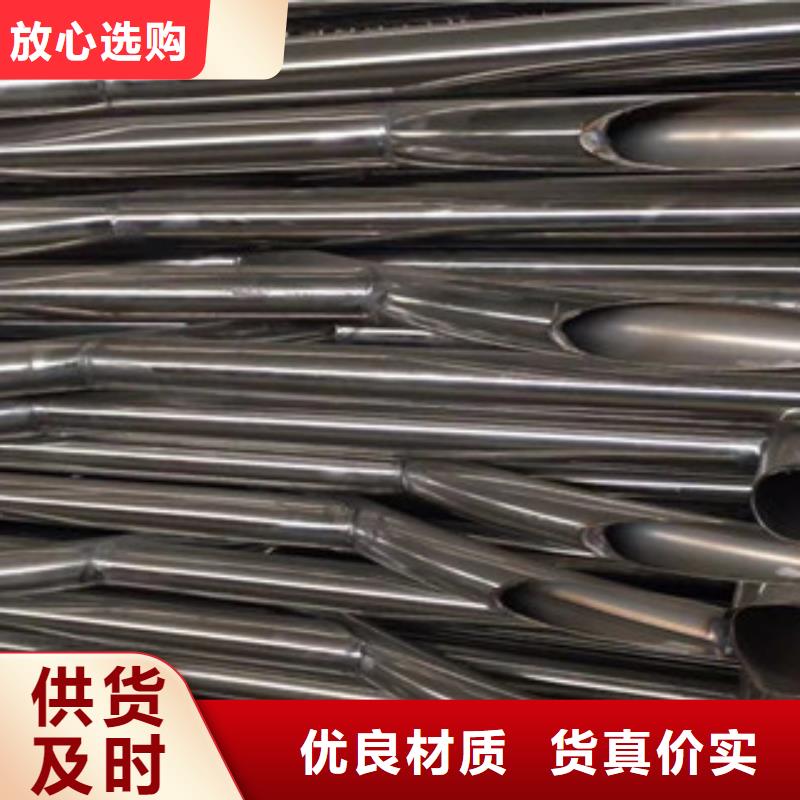 護欄-精密鋼管貨源直銷