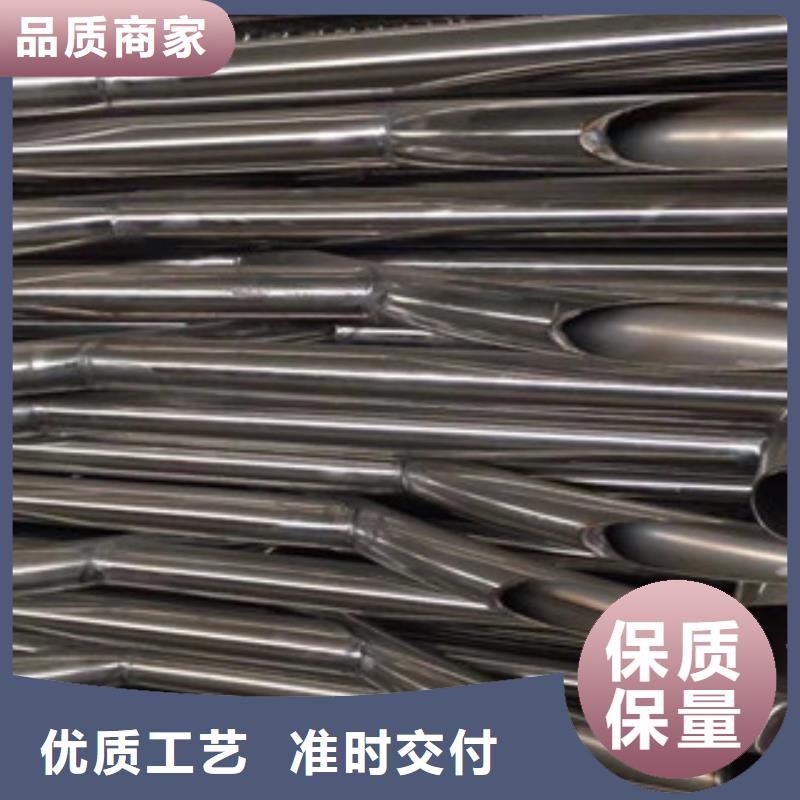 護欄201不銹鋼復合管護欄品質(zhì)優(yōu)良