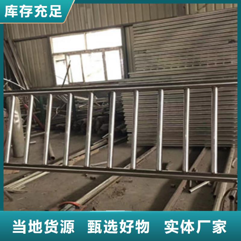 【護(hù)欄】,不銹鋼復(fù)合管橋梁護(hù)欄材質(zhì)實(shí)在