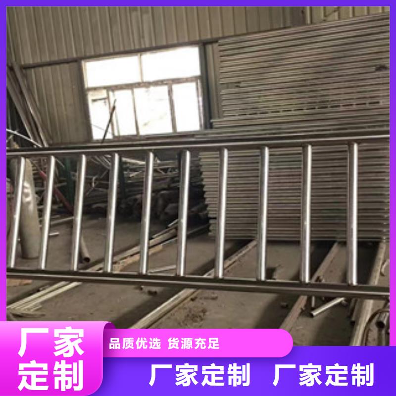 護(hù)欄-精密鋼管貨源直銷