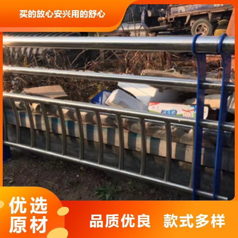 【護(hù)欄】,不銹鋼復(fù)合管橋梁護(hù)欄材質(zhì)實(shí)在