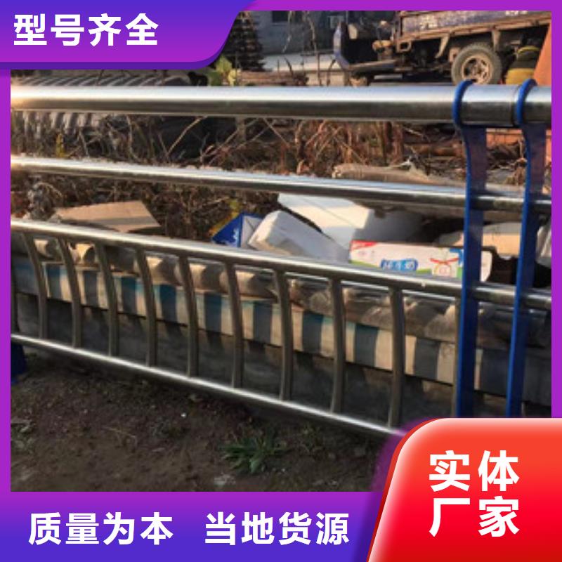 護欄不銹鋼復合管橋梁護欄產(chǎn)品細節(jié)