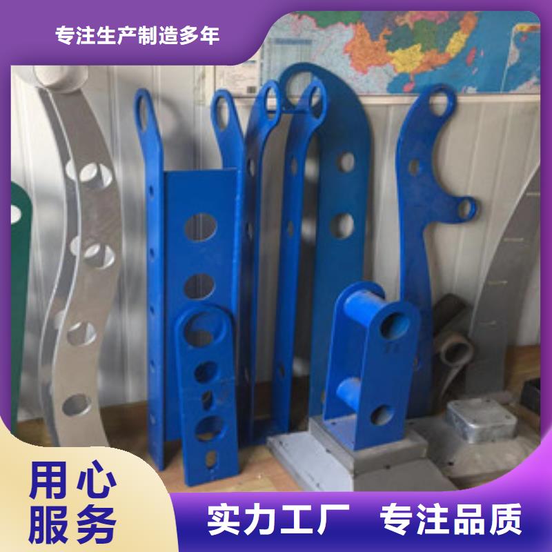 立柱不銹鋼復合管護欄老客戶鐘愛