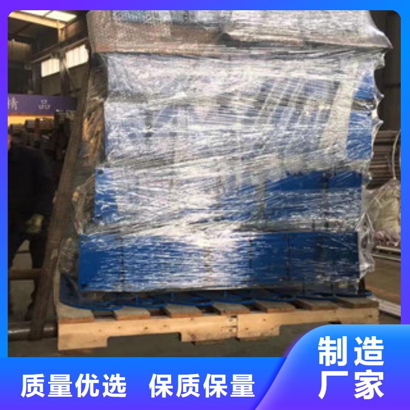 立柱304不锈钢复合管定制零售批发