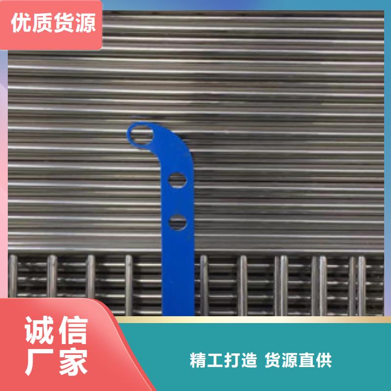 立柱-不锈钢复合管道路景观护栏技术先进
