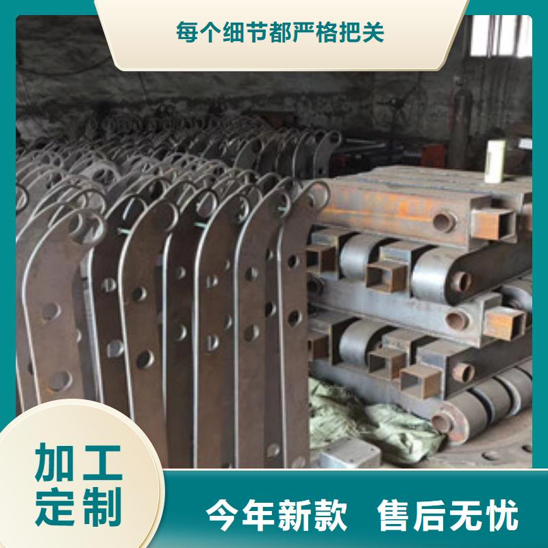 立柱,不銹鋼復(fù)合管橋梁防撞護(hù)欄支持貨到付清