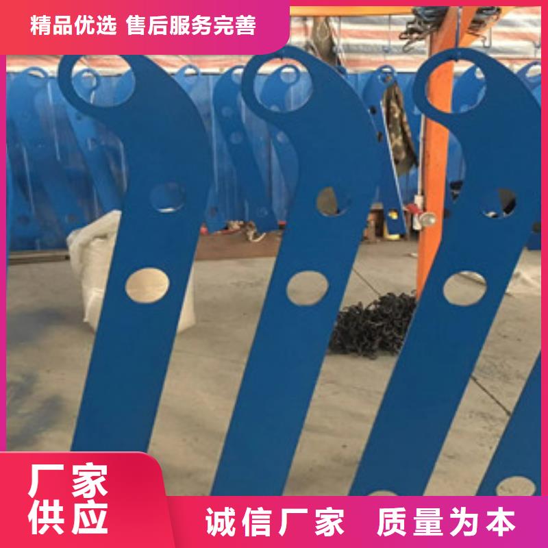 立柱201不锈钢复合管生产厂家