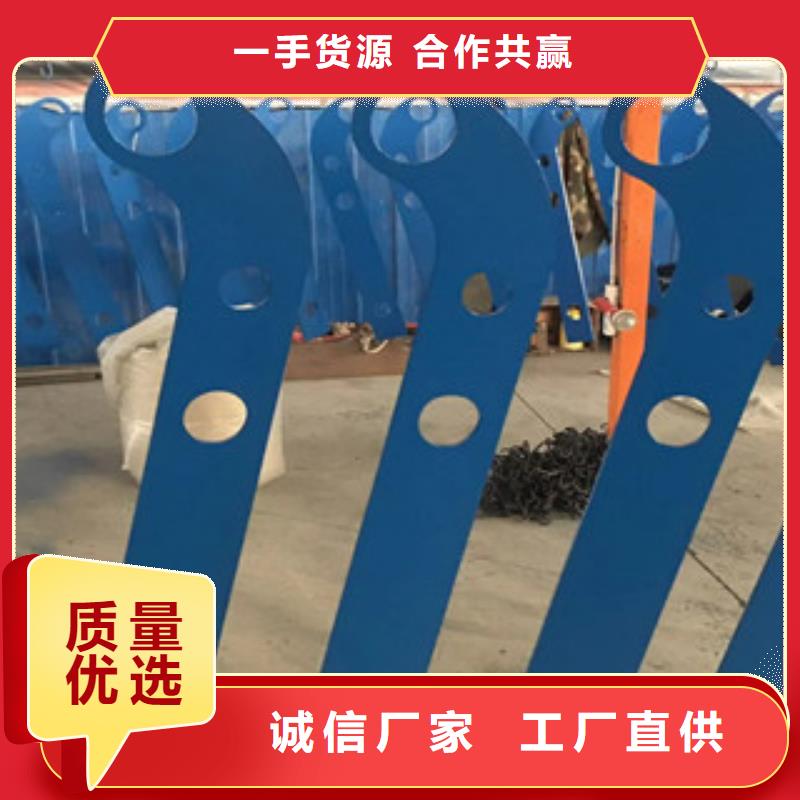 立柱304不銹鋼復合管可定制