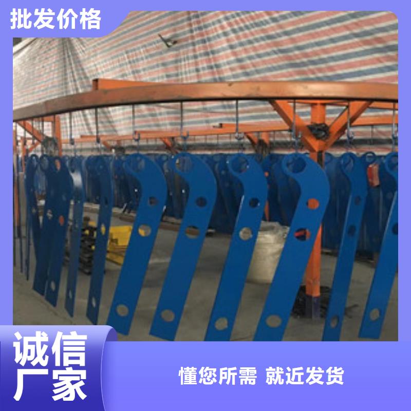 立柱304不銹鋼復(fù)合管重信譽(yù)廠家