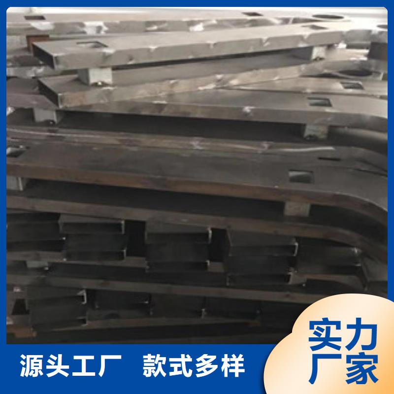 立柱,不銹鋼復(fù)合管道路景觀護(hù)欄真材實(shí)料誠(chéng)信經(jīng)營(yíng)