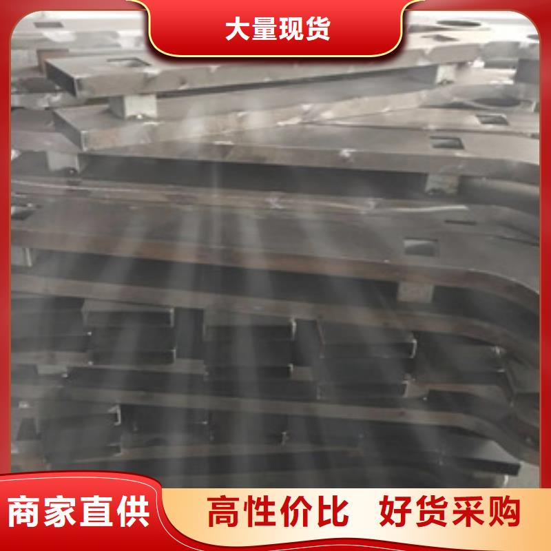 立柱304不锈钢复合管定制零售批发