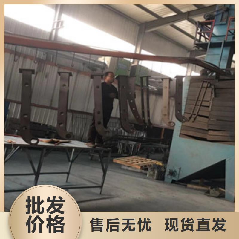 【立柱304不銹鋼復(fù)合管生產(chǎn)廠家】