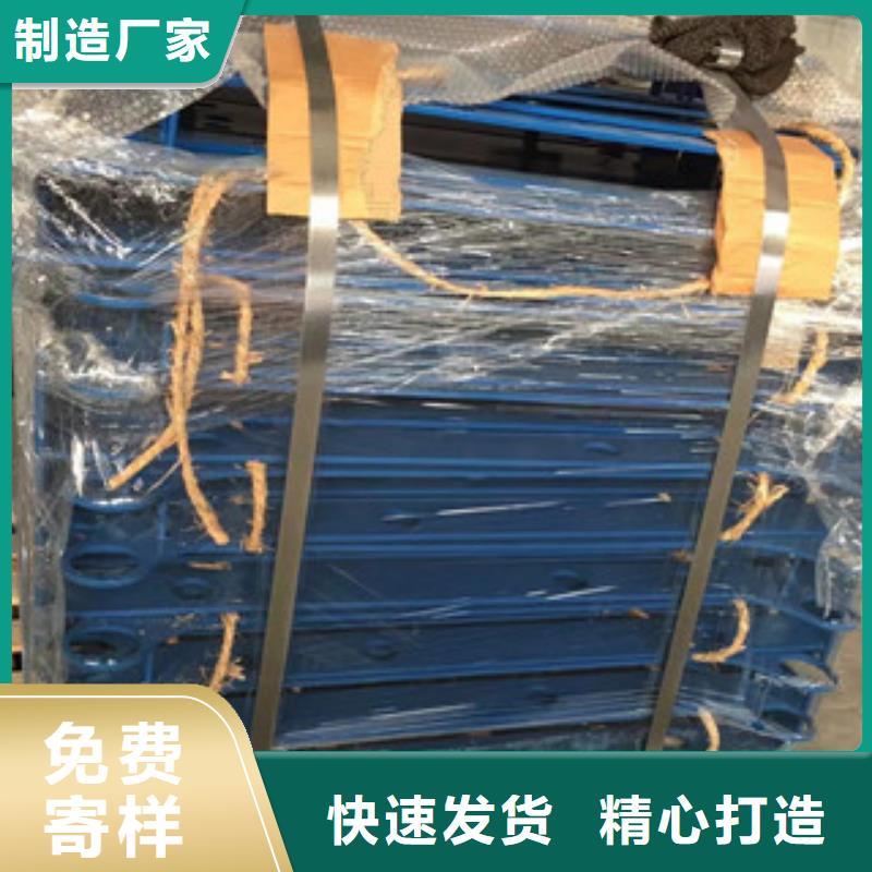 立柱-304不銹鋼復(fù)合管批發(fā)價格