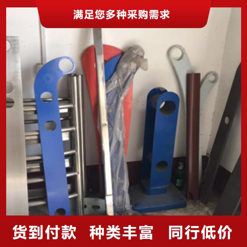 立柱不銹鋼復合管道路景觀護欄實力工廠