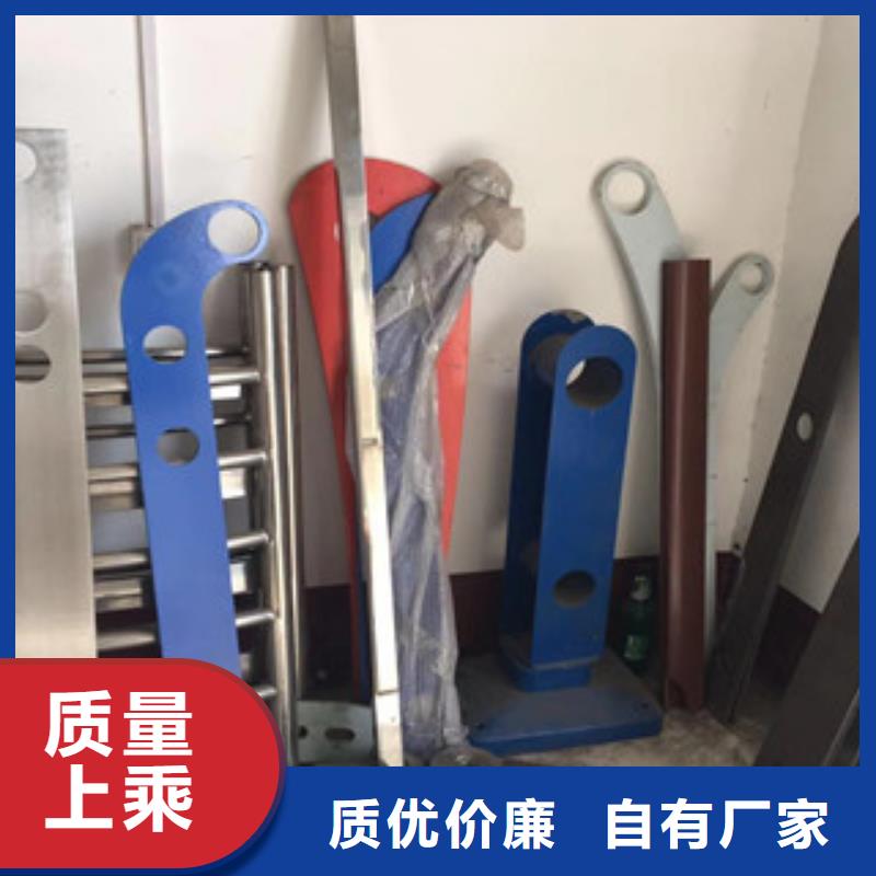 立柱不锈钢复合管桥梁护栏符合标准
