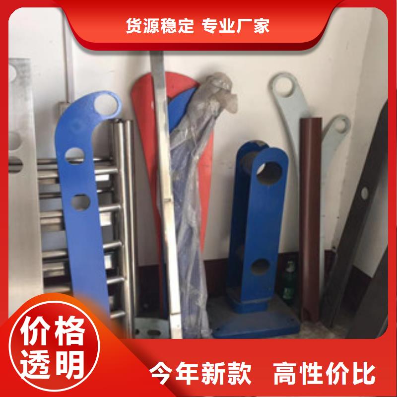 立柱不銹鋼復(fù)合管橋梁護(hù)欄核心技術(shù)