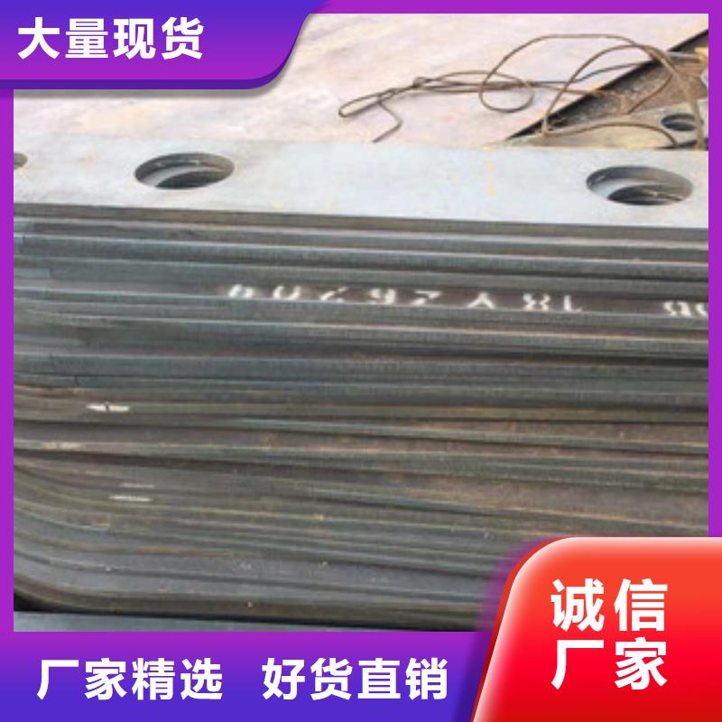 【立柱304不銹鋼復(fù)合管專業(yè)生產(chǎn)制造廠】