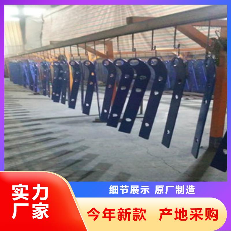 立柱,不銹鋼復(fù)合管道路景觀護(hù)欄真材實(shí)料誠(chéng)信經(jīng)營(yíng)