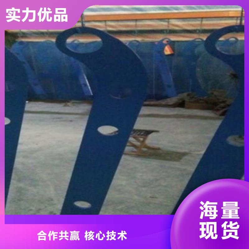 立柱304不銹鋼復(fù)合管重信譽(yù)廠家