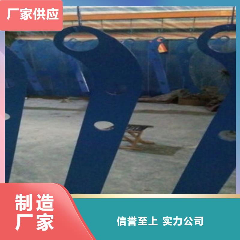 立柱,不銹鋼復(fù)合管道路景觀護(hù)欄真材實(shí)料誠(chéng)信經(jīng)營(yíng)