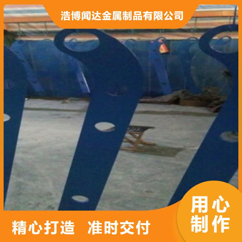 立柱304不銹鋼復(fù)合管通過(guò)檢測(cè)