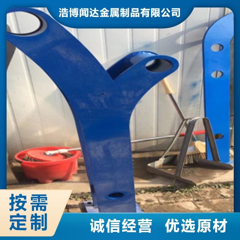立柱304不銹鋼復(fù)合管重信譽(yù)廠家