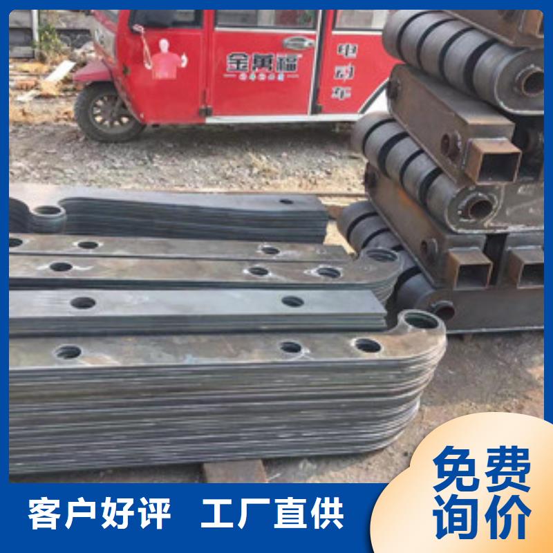 【立柱304不銹鋼復(fù)合管專業(yè)生產(chǎn)制造廠】