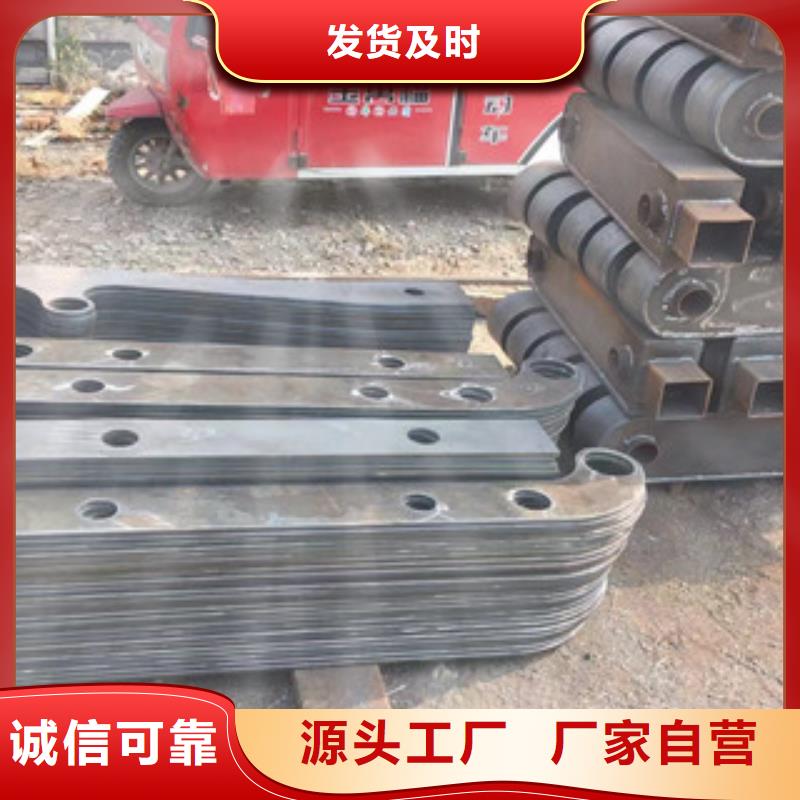 立柱,不銹鋼復(fù)合管道路景觀護(hù)欄真材實(shí)料誠(chéng)信經(jīng)營(yíng)